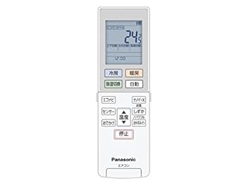 【中古】(非常に良い)パナソニック Panasonic インバーター冷暖房除湿タイプ ルームエアコン エオリア Eolia リモコン ACRA75C11010X
