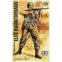【中古】タミヤ(TAMIYA) 1/16 ワールドフィギュアシリーズ No.03 ドイツ陸軍 戦闘歩兵 迷彩野戦服 プラモデル 36303