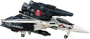 【中古】ハセガワ 超時空要塞マクロス 愛・おぼえていますか VF-1 スーパー/ストライク バルキリー 1/72スケール プラモデル 17