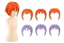 【中古】創彩少女庭園 アフタースクール ショートウィッグA 【オレンジ&パープル】 全幅約63mm 1/10スケール プラモデル JK013