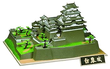 【中古】童友社(DOYUSHA) 1／500 日本の名城 スタンダード 姫路城 プラモデル S-21 成形色