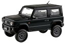 【中古】青島文化教材社(AOSHIMA) 1/32 ザ・スナップキットシリーズ スズキ ジムニー カスタムホイール (ブルーイッシュブラックパール3) 色分け済みプ