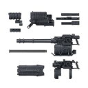 【中古】BANDAI SPIRITS(バンダイ スピリッツ) 30MM オプションパーツセット ARMORED CORE VI FIRES OF RUBICON WEAPON SET 04 色分け済みプラモデル