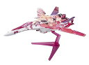 【中古】1/100 VF-25F メサイアバルキリー ファイターモード シェリルマーキングVer. (マクロスF(フロンティア))