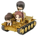 【中古】ぺあどっと ガールズ&パンツァー 38t 戦車B/C型 エンディングVer.親善試合時 (カメさんチーム フィギュア3体付き) ノンスケール 全長約82...