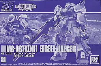 【中古】バンダイ(BANDAI) HG 1／144 イフリート・イェーガー