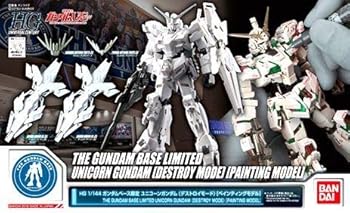 樂天商城 - 【中古】(非常に良い)HG 1／144 ガンダムベース限定 ユニコーンガンダム(デストロイモード)[ペインティングモデル] 機動戦士ガンダムUC(ユニコーン)