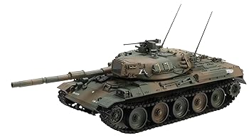 【中古】HJモデルキットシリーズ No3 1／35陸上自衛隊74式戦車 プラモデル 成型色 HJMM003