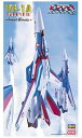 【中古】ハセガワ 超時空要塞マクロス VF-1A バルキリー エンジェルバーズ 1/72スケール プラモデル 65758