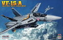 【中古】ハセガワ 超時空要塞マクロスシリーズ VF?1S/A バルキリー スカル小隊 1/48スケール プラモデル 65792