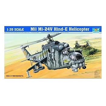 【中古】トランペッター 1／35 ミルMi-24VハインドE プラモデル
