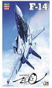 【中古】ハセガワ マクロスゼロ F-14 1/72スケール プラモデル 65761