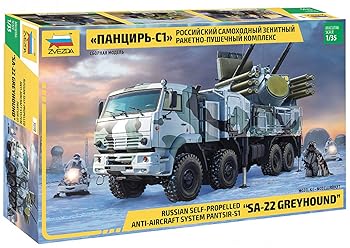 【中古】ズベズダ 1／35 ロシア軍 パーンツィリ-S1(SA-22グレイハウンド) ロシア近距離対空防御システ..