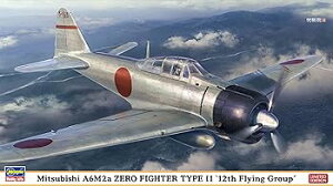 【中古】ハセガワ 1/48 日本海軍 三菱 A6M2a 零式艦上戦闘機 11型 第12航空隊 プラモデル 07489