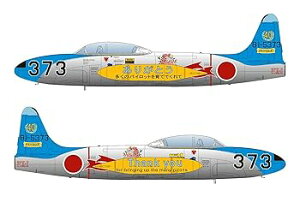 【中古】プラッツ 1/72 航空自衛隊 T-33 第501飛行隊 航空自衛隊40周年記念塗装機 プラモデル AC-36