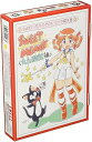 【中古】スイート 1/144 九六艦戦 空戦訓練特別塗装 (SWEET 20周年記念セット) プラモデル NASA-600