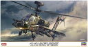 【中古】ハセガワ 1/48 陸上自衛隊 AH-64D アパッチ ロングボウ ディテールアップバージョン プラモデル 07515