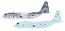 【中古】プラッツ 1/300 航空自衛隊 C-130H 戦術輸送機 ハーキュリーズ スーダン緊急派遣機 2機セット プラモデル PF-76