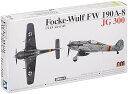 【中古】青島文化教材社 1/144 航空機 No.01 フォッケウルフ Fw190A-8 JG300/JG301