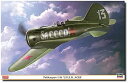 【中古】ハセガワ 1/32 ソ連海軍 ポリカルポフ I-16 U.S.S.R.エーセス プラモデル 08256