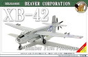 【中古】ビーバーコーポレーション 1/144 アメリカ空軍 ダグラス・エアクラフト XB-42 試作爆撃機 1号機 3Dプリンター製キット BELK144002