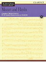 【中古】Orchestra Musicians CD-Rom Library Vol.6 - Mozart & Haydn (Clarinet). For 全楽器