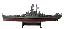 【中古】USSマサチューセッツ(BB-59)1941 - 1/1000シップモデル USS Massachusetts (BB-59) 1941 - 1:100...