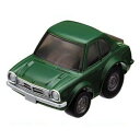 【中古】チョロQ ランサー GSR 97