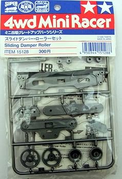 【中古】タミヤ ミニ4駆グレードアップパーツ No.128 スライドダンパー・ローラー