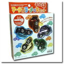 【中古】チョロQ マーチメッキカラー5台セット