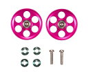 【中古】タミヤ ミニ四駆特別企画商品 HG 軽量 19mmオールアルミベアリングローラー (ピンク) 95213