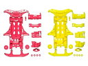 【中古】タミヤ ミニ四駆特別企画商品 VS 蛍光カラーシャーシセット ピンク・イエロー 95356
