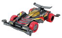 【中古】タミヤ ミニ四駆特別企画商品 ネオトライダガーZMC カーボンスペシャル スーパーIIシャーシ 95508