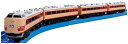 【中古】プラレール アドバンス AS-05 485系特急電車