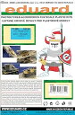 【中古】1/200 USS ホーネット CV-8 part3 救命ボート メリットキット用