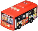 【中古】ジョイパレット(JOYPALETTE) しゅっぱつ! おしゃべりアンパンマン路線バス