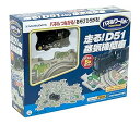 【中古】増田屋コーポレーション パネルワールド 走る! D51 蒸気機関車