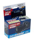 【中古】増田屋コーポレーション(Masudaya Corporation) パネルワールド 専用車両 D51 蒸気機関車