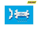 【中古】ミニ四駆ステーション商品 95325 MSシャーシ用 強化ギヤカバー(ホワイト)ミニ四駆ステーション