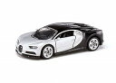 【中古】ボーネルンド(BorneLund) ジク(SIKU) ブガッティ シロン SK1508