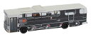 【中古】ザ・バスコレクション バスコレ ジェイアールバス関東白棚線60周年記念SLラッピングバス ジオラマ用品 (メーカー初回受注限定生産)