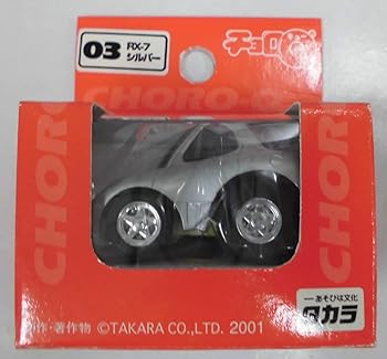 楽天市場】チョロq スタンダードの通販