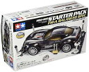 【中古】タミヤ(TAMIYA) ミニ四駆REVシリーズ No.10 スターターパッ FM-A バランスタイプ (ラウディーブル) 18710
