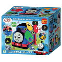 【中古】ソフトトイ やわキャラ きかんしゃトーマス