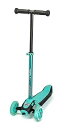 【中古】YBIKE GLX ブーストスクーター 調節可能なステアリングとハンドルバー付き 2~13歳のお子様向け ティール