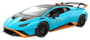 【中古】童友社(DOYUSHA) 2.4GHz 1/14 ランボルギーニ ウラカン STO 青 電動ラジオコントロール 98700