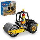 【中古】レゴ(LEGO) シティ スチームローラー おもちゃ 玩具 誕生日 プレゼント ブロック 知育 男の子 女の子 子供 5歳 6歳 7歳 8歳 乗り物 車...