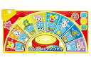 【中古】ハピネット(Happinet) しまじろう うたとこえのミュージックマット(対象年齢1.5歳~)