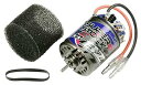 【中古】タミヤ ホップアップオプションズ No.930 OP.930 スーパーストック BZモーター (23T) 53930