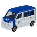 【中古】タカラトミー No.76 ダイハツ ハイゼット JAF ロードサービスカー 箱
